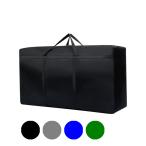 ショッピングボストンバッグ 大型 大容量 折りたたみ ボストンバッグ 100L 大型バッグ 軽量 旅行 修学旅行 出張 引っ越し アウトドア キャンプ レジャー 車載 便利 ダブルジップ オックスフォード