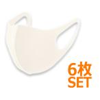 在庫あり 国内発送 洗