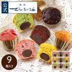 焼き菓子詰め合わせ