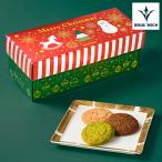  Рождество сладости подарок Рождество tia man do14 штук входит b-rumishu кондитерские изделия подарок 