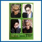 送料無料★BIGBANG トップ 48枚セットステッカーブック