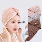 ショッピングぽっきり 1000円ぽっきり　ループ付き　ボタン付き　ドライタオル　サウナ　サウナハット　キッズ　スイミング　温泉　入浴　韓国雑貨　代引きの場合別途送料　bs005