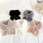 ティペットマフラー　ニットファーマフラー　　ネックウォーマー　スカーフ　暖かくて可愛い　　ファッション小物　レディース　キッズ　５カラー　bs006