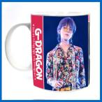 送料無料☆BIGBANG　ビックバン　G-DRAGON　ジードラゴン　マグカップ　cup128-2