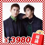 ショッピングfk07 メンバー選択可　東方神起　TVXQ　ユンホ　ユノ　チャンミン　3980円お楽しみグッズセット　福袋セット　fk07-4