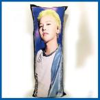 送料無料☆BIGBANG G-DRAGON ジードラゴン ミニ抱き枕 makura0228-1