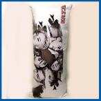 送料無料☆BIGBANG　ビッグバン　ミニ抱き枕