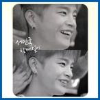 送料無料★SEOINGUK　 ソイングク　マウスパッド