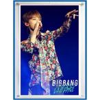 ショッピングg-dragon 送料無料★BIGBANG　G-DRAGON　ジードラゴン　60ｃｍ×90ｃｍ　タペストリー　　tape122-7