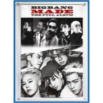 ショッピングg-dragon 送料無料★BIGBANG　ビッグバン　タペストリー