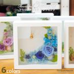 プリザーブドフラワー イベント 時計 プレゼント 花 ギフト 「フラワークロック クレッセント」 結婚祝 退職祝 誕生日 【フラワークロック(時計)】