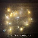  рождественский венок для LED свет орнамент лампочка-индикатор 3 образец [LED оборудование ] одиночный товар покупка не возможно товар 