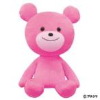  почтовый заказ ограничение маленький медведь мягкая игрушка ( розовый )brubon