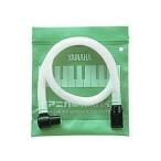 YAMAHA鍵盤ハーモニカ ヤマハピアニカ 卓奏用唄口 ジャバラ PTP-32D