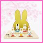 ミッフィー おひなさま ひな人形 磁器 五人飾り 吉徳 ひな飾り miffy 雛人形 コンパクト ひな祭り ギフト