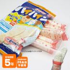 非常食 災害食用ハイハイン 2枚×6個包装入り おせんべい 赤ちゃん ベビー食 7ヶ月頃から アレルギー28品目不使用 防災グッズ 必要なもの