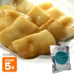 非常食 保存食 水戻り餅 水をそそげばアッというまに「しょうゆ餅」即席乾燥餅  防災グッズ [M便 1/2]