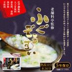  аварийный запас . блеск ... легкий . стоимость .. .. немедленно сиденье ... срок годности 5 год .... аллергия соответствует [ срок годности 2030 год 8 до ] [M рейс 1/6]