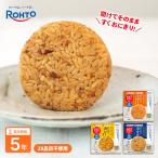 ���H ���[�g���� �n�[�g�t�[�h �퉷�ۑ� ���ɂ��� ������ �J���[���� �g�}�g�������͂� ���ނ��� ���̂܂� �ܖ�����2030�N11���� ���� [M�� 1/4]
