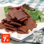 豆腐ジャーキー 40g 百三珍 7年保存 タンパク質 賞味期限2032年6月24日迄 [M便 1/4]