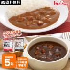 非常食 保存食 カレー・シチュー食べ比べセット ハウス食品「温めずにおいしい野菜カレー」「温めずにおいしい野菜シチュー」メール便配送で送料無料[M便 1/2]