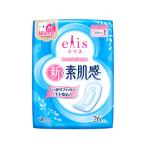 エリエール 生理用ナプキン エリス新・素肌感 多い昼〜普通の日用 20.5cm 羽なし 26枚入 ナプキン 新素肌感 コットン仕立て 大王製紙