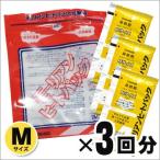 モーリアンヒートパック＜加熱袋×１、発熱剤M(28g)×３回分＞ 防災グッズ [M便 1/2]