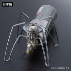 コンロ バーナー SOTO レギュレータ