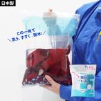  везде ... упаковка мука камень ..2 шт имеется стирка уборная путешествие уличный предотвращение бедствий товары стирка упаковка ....[M рейс 1/4]