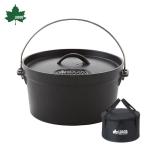 ロゴス キッチン ツール SLダッチオーブン 10inch・ディープ バッグ付き #81062229 LOGOS 料理 調理 必要なもの 防災グッズ