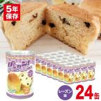 商品画像3