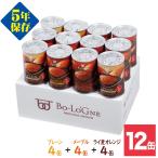非常食 パン 備蓄 de ボローニャ 5年保存 12缶セット パンの缶詰 (保存食、防災グッズ)