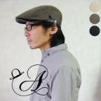 ショッピングハンチング ハンチング パナマクロス レザー ベルト ブラック ベージュ ブラウン サイズ調整可能　日本製 メンズ レディース 帽子 オールシーズン