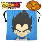 ドラゴンボール DRAGONBALL ベジータミニ 巾着｜大容量｜給食袋 小学校 子供 メイク・小物入れ・お弁当箱入れにも｜かわいい キャラクターグッズ TE1606