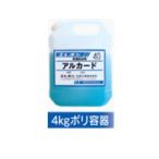 エレホン アルカード40 4kg/ポリ容器 エレホン化成工業 コンクリート改質剤 塩害 アルカリ骨材反応抑止剤