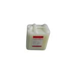  Sky resin EPC-T отвердитель 5kg жестяная банка большой день .. фундамент регулировка материал вода серия эпоксидная смола полимер цемент type незначительный установка модель 