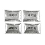 アイスベスト 保冷剤のみ 051 シンメン 熱中症対策