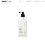 ecostore エコストア ハンドウォッシュ ポンプ レモングラス 425mL