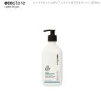 ecostore エコストア ハンドウォッシュポンプ ミント＆マヌカハニー 425mL