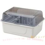  товары для малышей с чехлом многофункциональный бутылочка для кормления место хранения box бутылка подставка большая вместимость zonchi- портативный бутылочка для кормления место хранения box осушение подставка большая вместимость бутылочка для кормления сухой место хранения box 