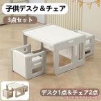  письменный стол . чуть более стол twin стол ребенок стол Kids стол compact ребенок стол zonchi- простой учеба стол свет стол стол Kids стол комплект living учеба 
