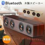  Bluetooth динамик из дерева маленький размер портативный стерео высококачественный звук подключение zonchi- мощный смартфон планшет беспроводной микрофон rosd карта воспроизведение 