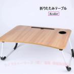  low стол Mini стол компактный compact стол стол персональный компьютер zonchi- оставаясь дома Work tere Work дистанционный учеба взрослый ребенок популярный внимание хорошо продающийся товар стандартный 