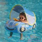  baby надувной круг baby float ребенок надувной круг пара inserting автомобиль форма симпатичный лето. день zonchi- водные развлечения море бассейн уличный плавучие средства UV cut SPF50+ солнцезащитное средство празднование рождения 