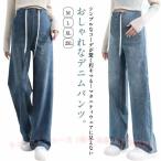  прекрасный ножек джинсы материнство одежда длинные брюки Denim брюки .. брюки zonchi- распорка модный свободно симпатичный низ производство передний послеродовой .. одежда 