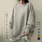  женский tops футболка осень весна футболка Layered накладывающийся надеты длинный рукав zonchi- накладывающийся надеты футболка необычность материалы переключатель Layered способ тренировочный одноцветный простой 