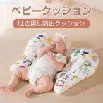  baby подушка новорожденный?12 месяцев. младенец .. возврат покрытие хлопок zonchi- спина переключатель меры подушка антибактериальный пыленепроницаемый водонепроницаемый весна лето осень-зима через год рождение подготовка 