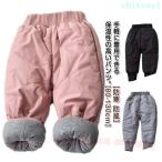  с хлопком брюки Kids down способ baby ребенок одежда защищающий от холода снег исключая . обратная сторона ворсистый с хлопком 80zonchi- брюки-джоггеры snow брюки мужчина девочка низ ткань to резина брюки 
