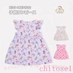  ребенок платье Kids One-piece ребенок One-piece casual Kids сестры лето zonchi- Kids одежда салон одежда часть магазин надеты сестры ... день рождения . парк отдыха . еда простой 
