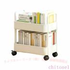  Wagon место хранения Wagon стол Wagon щель место хранения подставка стол боковой подставка zonchi-2 слой маленький размер передвижной тип 360 раз вращение с роликами . кухонные тележки хранение Cart 